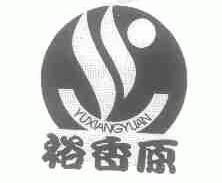 福建省安溪縣虎邱天馬茶葉加工廠 匠心工藝，茶香致遠(yuǎn)